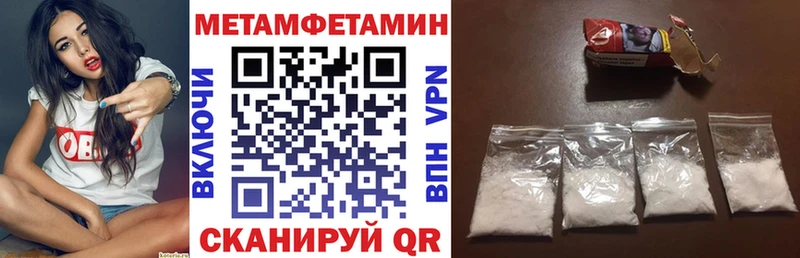 Amphetamine VHQ  Купить  Сердобск 