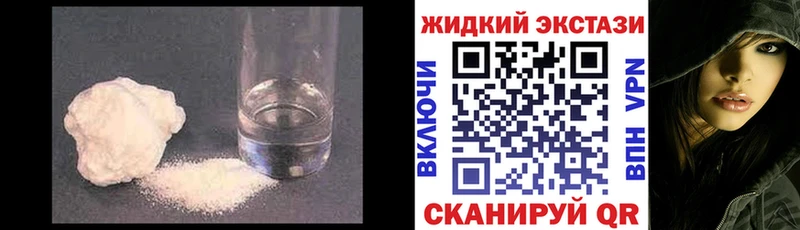 Бутират бутандиол  Купить где  Сердобск 