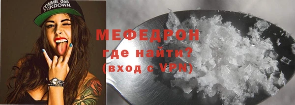 ПСИЛОЦИБИНОВЫЕ ГРИБЫ Новозыбков