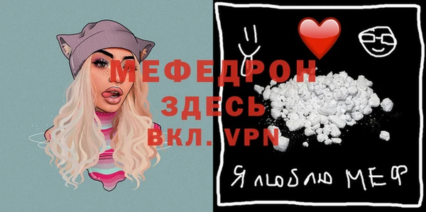 гашиш Новокубанск