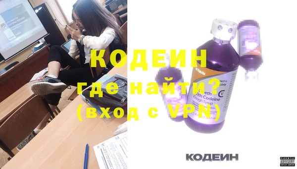 гашиш Новокубанск