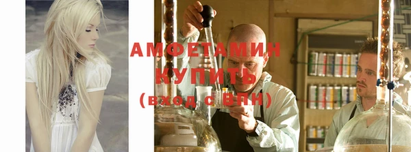 гашиш Новокубанск