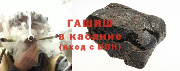 гашиш Новокубанск