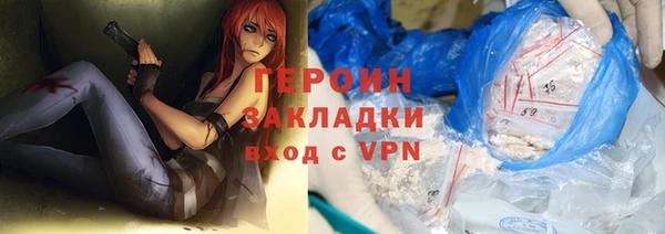 гашиш Новокубанск