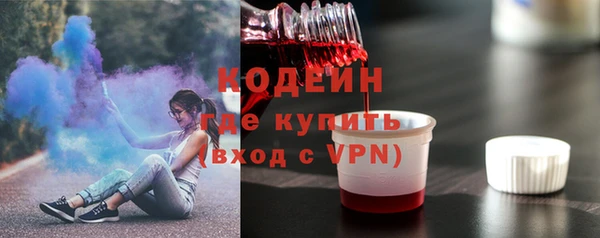 наркотики Новодвинск