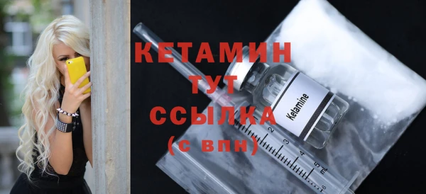 гашиш Новокубанск