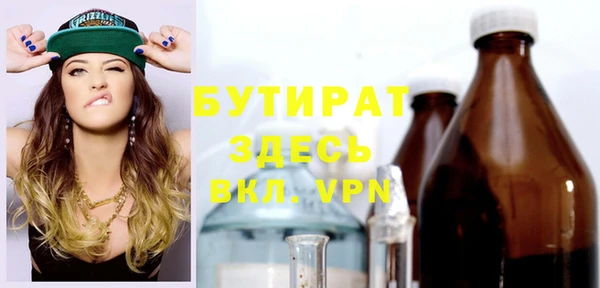 гашиш Новокубанск