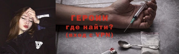 амфетамин Нея
