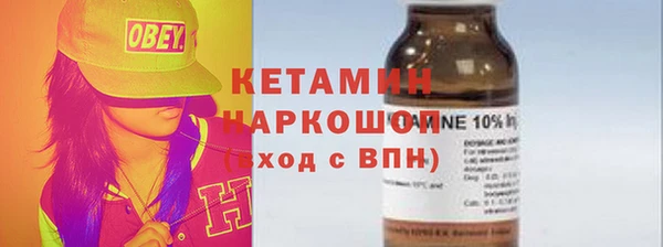 наркотики Новодвинск