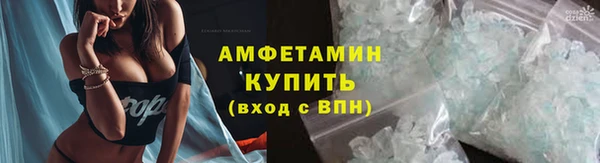 наркотики Новодвинск