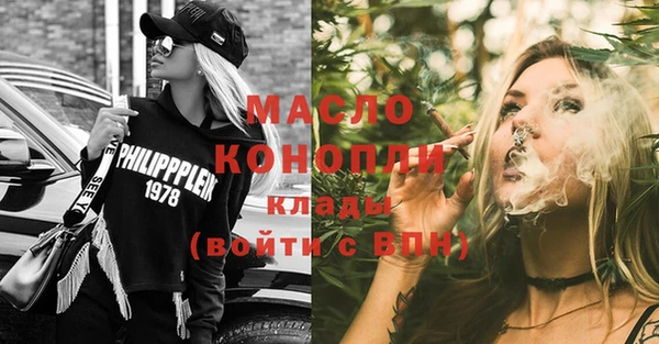 наркотики Новодвинск