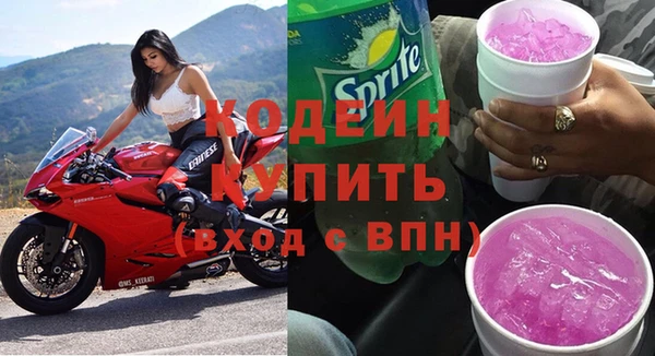 гашиш Новокубанск