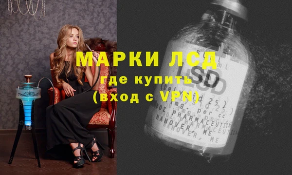 наркотики Новодвинск