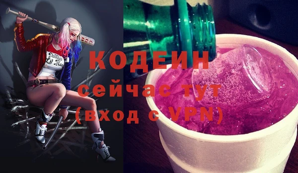 гашиш Новокубанск