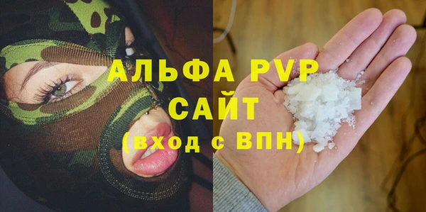 наркотики Новодвинск