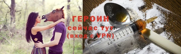 наркотики Новодвинск