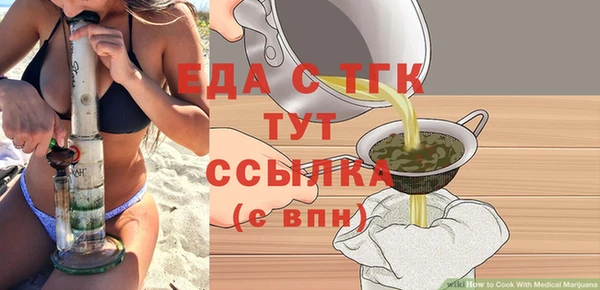 гашиш Новокубанск