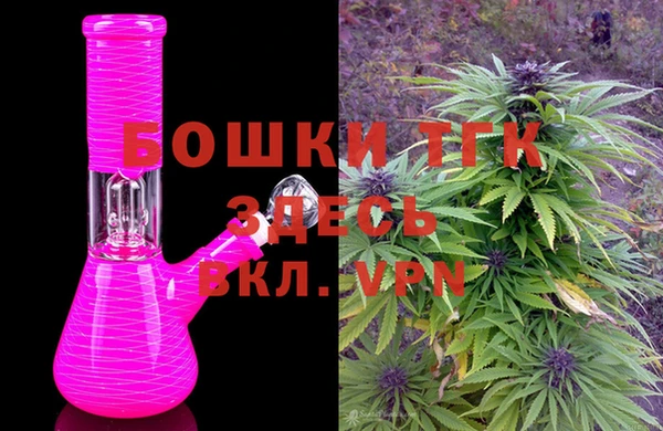 амфетамин Нея