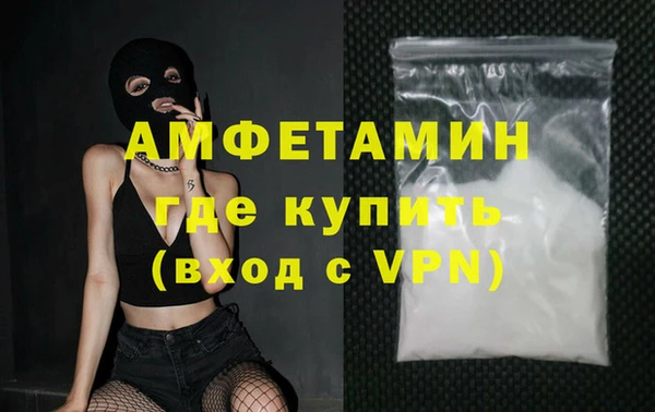 наркотики Новодвинск