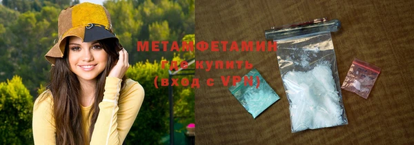 наркотики Новодвинск