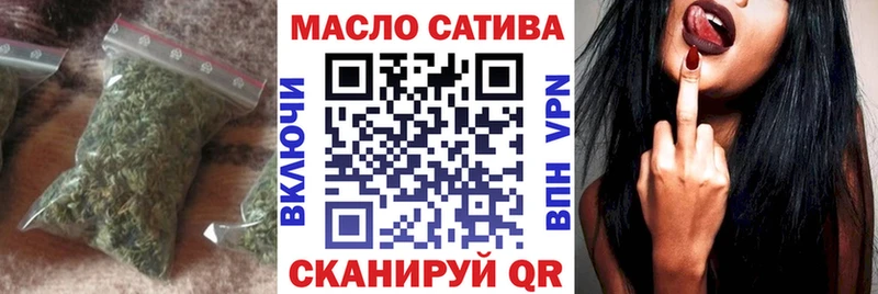 ТГК Wax  Купить закладки  Сердобск 